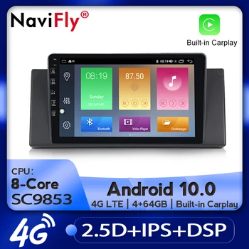 NaviFly Car Radio Multimedia video player GPS No 2 din Android 10.0 4GB+64GB For for BMW E39 1995-2003 M5 IPS 2.5D screen DSP
NaviFly Car Radio Multimedia video player GPS No 2 din Android 10.0 4GB+64GB For for BMW E39 1995-2003 M5 IPS 2.5D screen DSP