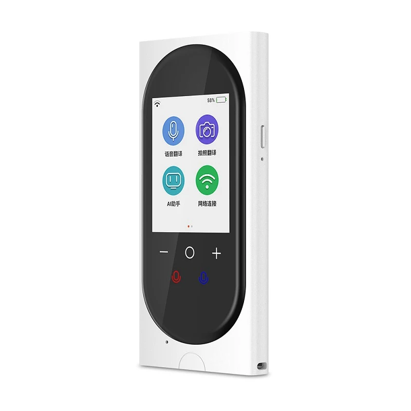 New 2.4 Inch Press Screen Wifi Voice Smart Translator 106 Languages + 44 Languages 5Mp Camera Photo Intelligent Translation(Whit
New 2.4 Inch Press Screen Wifi Voice Smart Translator 106 Languages + 44 Languages 5Mp Camera Photo Intelligent Translation(Whit
