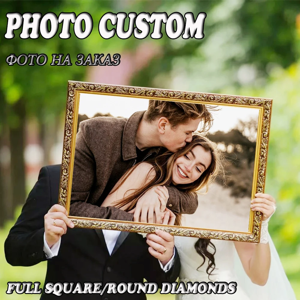 DIYDP Photo Custom Diamond Embroidery Full Square/Round Crystal Diamond Painting Cross Stitch Diamond Mosaic Home Decor Sale
DIYDP Photo Custom Diamond Embroidery Full Square/Round Crystal Diamond Painting Cross Stitch Diamond Mosaic Home Decor Sale
