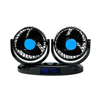 12V Car Double-Headed Fan 360 Degree Rotatable Cooling Fan with LED Display Temperature and Humidity Black 
12V Car Double-Headed Fan 360 Degree Rotatable Cooling Fan with LED Display Temperature and Humidity Black