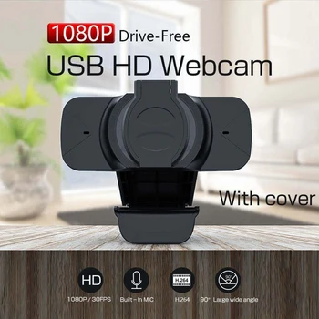 Universal Webcam Lens Cap Dust Cover for Logitech HD Pro Webcam C920 C922 C930E Protects Lens Cover Accessories
Universal Webcam Lens Cap Dust Cover for Logitech HD Pro Webcam C920 C922 C930E Protects Lens Cover Accessories