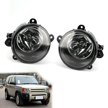 2pcs Car Driving Fog Lights Lamps For Land Rover Discovery 2 2003-2004 Left/right Car Headlight Fog Lamp Accesorios Para Auto
2pcs Car Driving Fog Lights Lamps For Land Rover Discovery 2 2003-2004 Left/right Car Headlight Fog Lamp Accesorios Para Auto