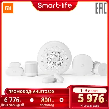 Xiaomi Mi smart sensor set
Xiaomi Mi smart sensor set
