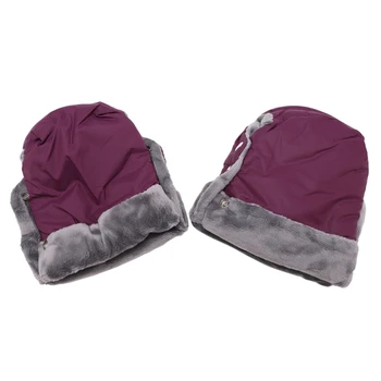 Winter Pram Hand Muff Baby Carriage Pushchair Warm Fur Fleece Hand Cover Buggy Clutch Cart Muff Glove Stroller Accessories
Winter Pram Hand Muff Baby Carriage Pushchair Warm Fur Fleece Hand Cover Buggy Clutch Cart Muff Glove Stroller Accessories