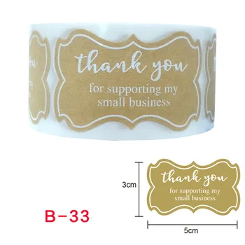 250pcs/roll Kraft Paper Sealing Label Thank You for Supporting My Small Business Stickers Gifts Packaging Stationery Sticker
250pcs/roll Kraft Paper Sealing Label Thank You for Supporting My Small Business Stickers Gifts Packaging Stationery Sticker