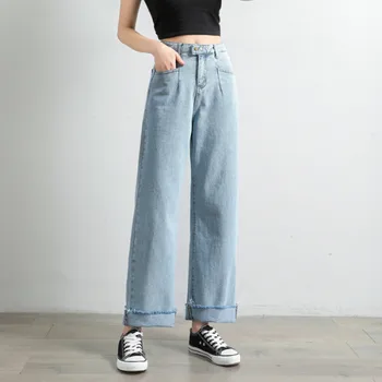 High Waist Womens Jeans Denim Casual Loose Vintage Boyfriend Wide Leg Jeans Plus Size Slouchy Jeans Mujer
High Waist Womens Jeans Denim Casual Loose Vintage Boyfriend Wide Leg Jeans Plus Size Slouchy Jeans Mujer