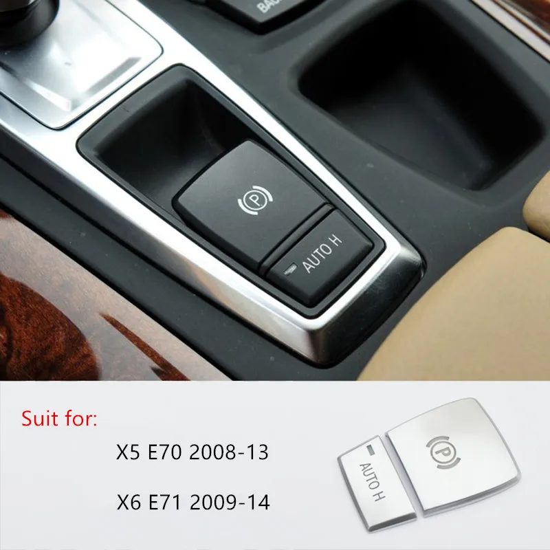 Хромированная Задняя Крышка центральной консоли для BMW X5 E70 F15 X6 E71 F16|Лепнина