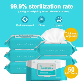 50pcs Alcohol Wet Wipe Disposable Disinfection Prep Swap Pad Antiseptic Skin Cleaning Care Mobile Phone Jewelry Clean Wipe
50pcs Alcohol Wet Wipe Disposable Disinfection Prep Swap Pad Antiseptic Skin Cleaning Care Mobile Phone Jewelry Clean Wipe