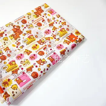 Japan Rilakkuma Relax Bear Patchwork PVC Acrylic Polyester Composite Waterproof Oxford Fabric Cloth DIY Tablecloth 145cm*91cm 
Japan Rilakkuma Relax Bear Patchwork PVC Acrylic Polyester Composite Waterproof Oxford Fabric Cloth DIY Tablecloth 145cm*91cm