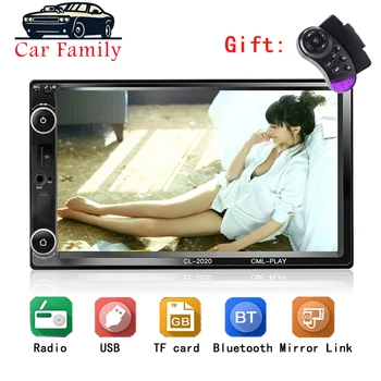 2 Din Car Radio 7" HD Touch Screen Player MP5 SD/FM/MP4/USB/AUX/Bluetooth Car Audio For Rear View Camera Remote Control
2 Din Car Radio 7" HD Touch Screen Player MP5 SD/FM/MP4/USB/AUX/Bluetooth Car Audio For Rear View Camera Remote Control