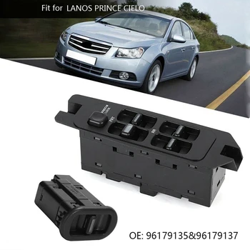96179135 Power Window Switch Control Button for Daewoo Lanos Prince Cielo 96179137(Passenger )
96179135 Power Window Switch Control Button for Daewoo Lanos Prince Cielo 96179137(Passenger )