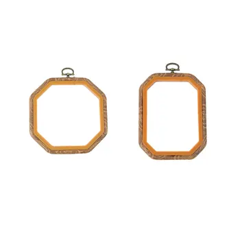 2pcs Imitation Wood Embroidery Hoop Octagon Frame DIY Craft Cross Stitch Chinese Traditional Sewing Manual Tool (14x14CM Octagon
2pcs Imitation Wood Embroidery Hoop Octagon Frame DIY Craft Cross Stitch Chinese Traditional Sewing Manual Tool (14x14CM Octagon