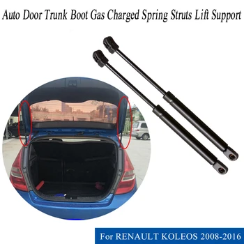 1PCS Car Accesories For RENAULT KOLEOS 2008-2016 Auto Rear Tailgate Boot Lift Support Gas Struts Adjust Spring
1PCS Car Accesories For RENAULT KOLEOS 2008-2016 Auto Rear Tailgate Boot Lift Support Gas Struts Adjust Spring