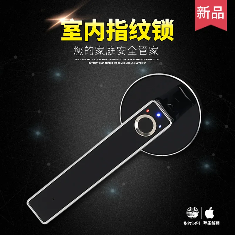 Doorknob Protector Spherical Fingerprint Lock Home Security Door Smart Electronic Bedroom Wooden Doors Office Room Door Single T
Doorknob Protector Spherical Fingerprint Lock Home Security Door Smart Electronic Bedroom Wooden Doors Office Room Door Single T