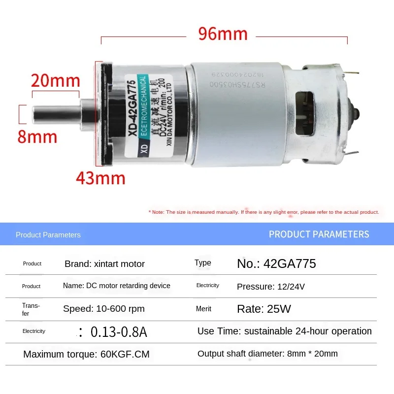 GEAR MOTOR -12VDC-24VDC Dc reducer motor-42mm gearbox 775 dc motoir-6