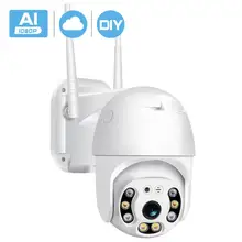 Besder 1080 p ao ar livre velocidade dome wi-fi câmera ip 2mp h.265 áudio ptz sem fio ai câmera nuvem-sd slot onvif segurança cctv câmera(China)