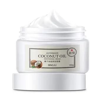 Coconut Oil Day Cream Moisturizers Deep Hydration Cracking Face Whitening Cream Anti-aging Lifting Firm Nourish Skin Care 
Coconut Oil Day Cream Moisturizers Deep Hydration Cracking Face Whitening Cream Anti-aging Lifting Firm Nourish Skin Care