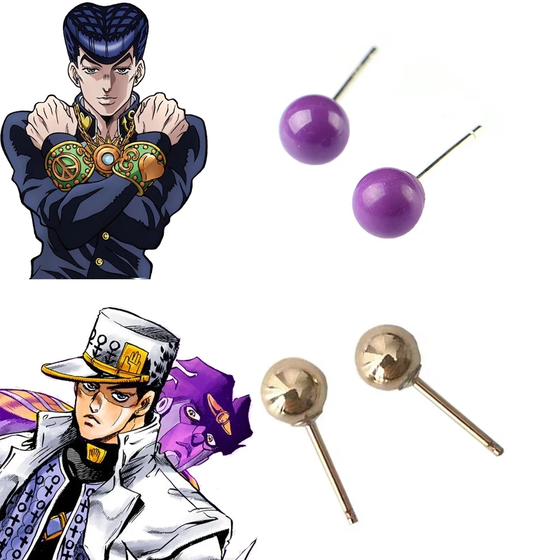 JoJo's Bizarre Adventure Kujo Jotaro Higashikata Josuke Cosplay Earrings Jojo Costumes Accessories Fashion Gifts
JoJo's Bizarre Adventure Kujo Jotaro Higashikata Josuke Cosplay Earrings Jojo Costumes Accessories Fashion Gifts