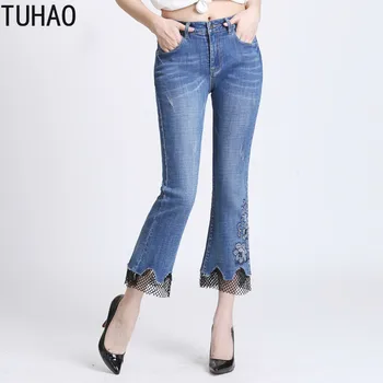 TUHAO Office Lady Vintage High Waist Jeans Women Ripped Cropped Jeans Pants 2020 Spring Summer Flare Denim Trousers Jeans WM30
TUHAO Office Lady Vintage High Waist Jeans Women Ripped Cropped Jeans Pants 2020 Spring Summer Flare Denim Trousers Jeans WM30