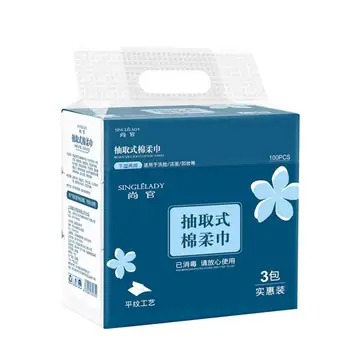 Disposable Cotton Natural Multi-Purpose Facial Tissue Face Wipes Soft Towel for Washing Face Home Cosmetic Travel
Disposable Cotton Natural Multi-Purpose Facial Tissue Face Wipes Soft Towel for Washing Face Home Cosmetic Travel