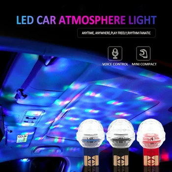 Mini USB Bulb Shape Car Interior Ambient Light Decoration for Subaru BRZ XV 2019 2020 Impreza Forester WRX STI Legacy Outback
Mini USB Bulb Shape Car Interior Ambient Light Decoration for Subaru BRZ XV 2019 2020 Impreza Forester WRX STI Legacy Outback
