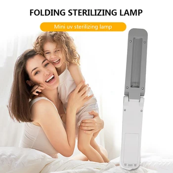 Household UV Disinfection Lamp Battery Charging Portable sterilization UVC sterilization lamp disinfection For Nail Tool
Household UV Disinfection Lamp Battery Charging Portable sterilization UVC sterilization lamp disinfection For Nail Tool