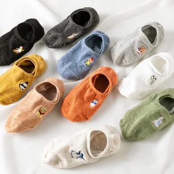 Harajuku Funny Ankle Socks Embroidery Cartoon Animal Socks Lion Dogs Cats Women Summer Invisible Short Slipper Socks Orange Sock
Harajuku Funny Ankle Socks Embroidery Cartoon Animal Socks Lion Dogs Cats Women Summer Invisible Short Slipper Socks Orange Sock