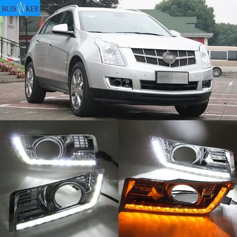Дневные ходовые огни для Cadillac SRX 2 2012-2014 светодиодный светодиодные дневные ходовые огни с желтыми поворотными огнями, хромированная противотуманная фара
Дневные ходовые огни для Cadillac SRX 2 2012-2014 светодиодный светодиодные дневные ходовые огни с желтыми поворотными огнями, хромированная противотуманная фара