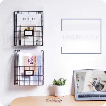 Wall mounted Grid Hanging Rack Newspaper Magazine File Iron Storage Basket Office Home Suppies
Wall mounted Grid Hanging Rack Newspaper Magazine File Iron Storage Basket Office Home Suppies