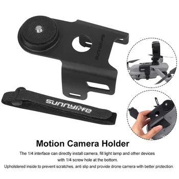 Safety Flight Easy Install Motion Camera Holder Multifunction Drones Accessories Practical 1/4 Fill Light For DJI Mavic Air 2
Safety Flight Easy Install Motion Camera Holder Multifunction Drones Accessories Practical 1/4 Fill Light For DJI Mavic Air 2