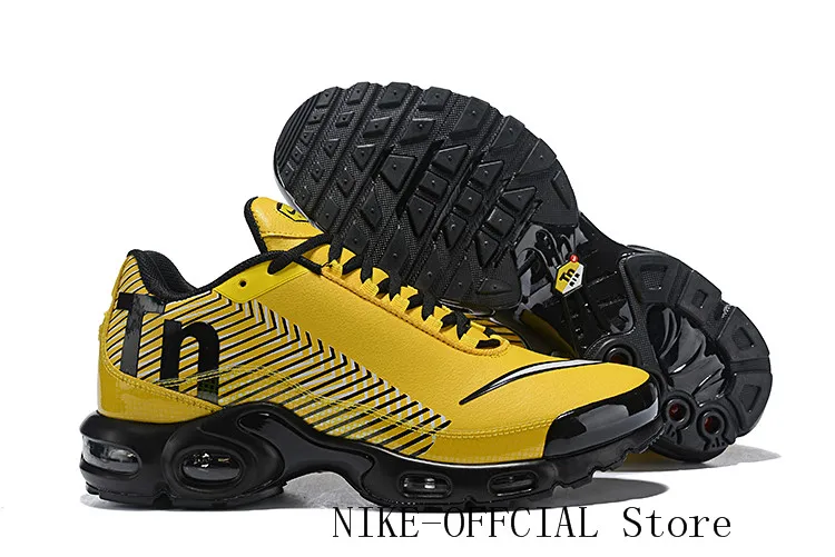 tn nike mercurial