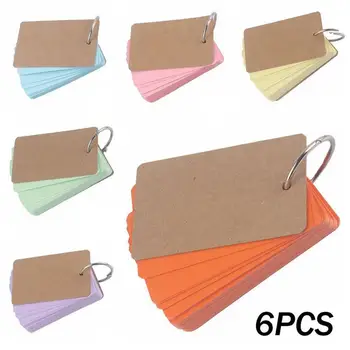 6PC Memo Pad Binder Ring Easy Flip Cards Study Cards Colorful Kraft Paper Sticky Notes For Learning School Supplies
6PC Memo Pad Binder Ring Easy Flip Cards Study Cards Colorful Kraft Paper Sticky Notes For Learning School Supplies