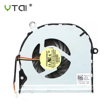 CPU Cooling Fan For DELL studio 15Z 1569 P06F 49RM6FAWI00 DFS531005MC0T F9J2 CN-0D355P D355P New Laptop Fan
CPU Cooling Fan For DELL studio 15Z 1569 P06F 49RM6FAWI00 DFS531005MC0T F9J2 CN-0D355P D355P New Laptop Fan
