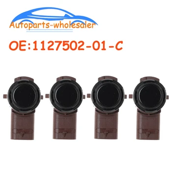 4 pcs/lot Car Auto accessorie PDC Parking Sensor 1127502-01-C 112750201C For Tesla Model 3 Bumper Parking Sensor High Quality
4 pcs/lot Car Auto accessorie PDC Parking Sensor 1127502-01-C 112750201C For Tesla Model 3 Bumper Parking Sensor High Quality