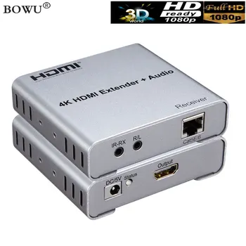 HD 4K 100M HDMI Extender + Audio RJ45 Ports to 100M HDMI 1.4b Extension by CAT 5e / 6 Cat5e/6 UTP LAN Ethernet Cable Converter
HD 4K 100M HDMI Extender + Audio RJ45 Ports to 100M HDMI 1.4b Extension by CAT 5e / 6 Cat5e/6 UTP LAN Ethernet Cable Converter
