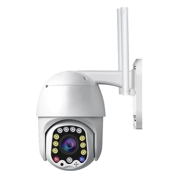 1080P 200M Pixels IR Night Vision Camera Outdoor Waterproof 320° Rotation Ball Shape Machine Network WiFi Camera Smart Supplies
1080P 200M Pixels IR Night Vision Camera Outdoor Waterproof 320° Rotation Ball Shape Machine Network WiFi Camera Smart Supplies