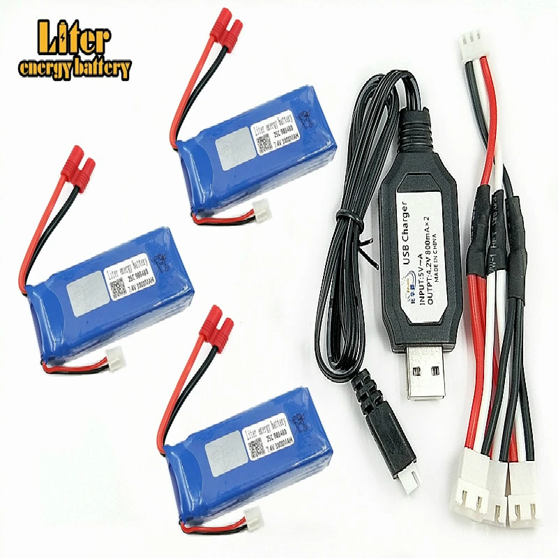 X8C parts charger battery X8W X8G X8HC X8HW X8HG 7.4V 3000mah 903480 RC Quadcopter spare parts Charger+1 to 3 wire+ 3 battery
X8C parts charger battery X8W X8G X8HC X8HW X8HG 7.4V 3000mah 903480 RC Quadcopter spare parts Charger+1 to 3 wire+ 3 battery