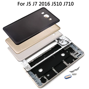 For Samsung Galaxy J5 J7 2016 J510 J710 Front Middle Frame Battery Back Cover+Side Button Camera lens glass Full Set Housing
For Samsung Galaxy J5 J7 2016 J510 J710 Front Middle Frame Battery Back Cover+Side Button Camera lens glass Full Set Housing