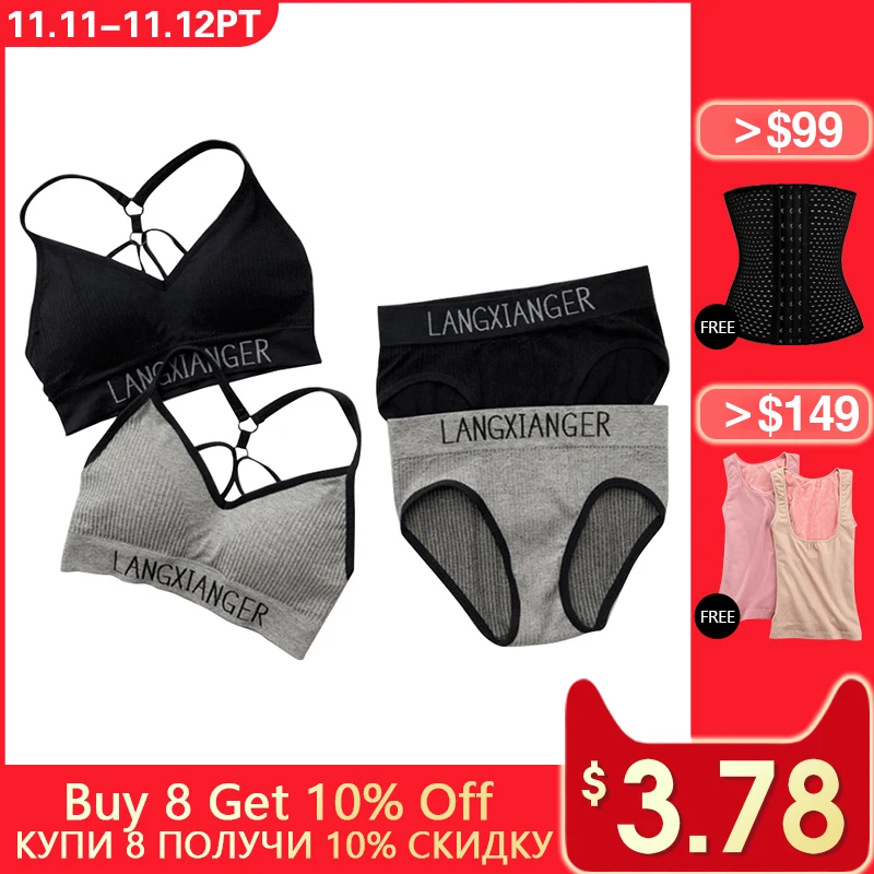 Fashion Bra Briefs Set For Women Lingerie With Pads Seamless Push Up Bralette Active Bra Plus Size XL Sports Underwear #D
Fashion Bra Briefs Set For Women Lingerie With Pads Seamless Push Up Bralette Active Bra Plus Size XL Sports Underwear #D