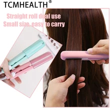Straight Curling Dual Purpose Curling Iron Mini Portable Small Splint Small Hair Styling Straightening Iron
Straight Curling Dual Purpose Curling Iron Mini Portable Small Splint Small Hair Styling Straightening Iron