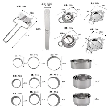 2020 Stainless Steel Dumpling Maker Wraper Dough Cutter Pie Ravioli Dumpling Mould Stuffed Meat Spoon Kitchen Tools Accessories
2020 Stainless Steel Dumpling Maker Wraper Dough Cutter Pie Ravioli Dumpling Mould Stuffed Meat Spoon Kitchen Tools Accessories