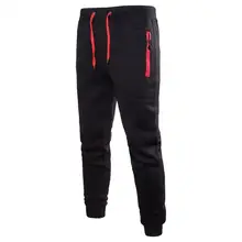 Simple Men Pants /Trousers Slim Fit Joggers Sports Pants Solid Color Loose Drawstring Ankle Banded Men Fall Trousers for Home
Simple Men Pants /Trousers Slim Fit Joggers Sports Pants Solid Color Loose Drawstring Ankle Banded Men Fall Trousers for Home