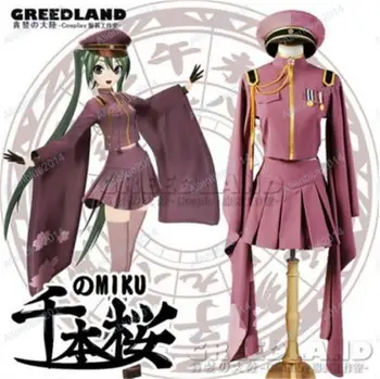 2017 New High Quality Senbonzakura Vocaloid Hatsune Miku Cosplay Costume Military Uniforms Army Outfit Free shipping
2017 New High Quality Senbonzakura Vocaloid Hatsune Miku Cosplay Costume Military Uniforms Army Outfit Free shipping