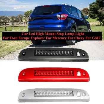 Car Led High 3Rd Third Brake Mount Stop Lamp Light For Ford Escape Explorer For Mercury For Chevy For GMC Car Accessories
Car Led High 3Rd Third Brake Mount Stop Lamp Light For Ford Escape Explorer For Mercury For Chevy For GMC Car Accessories
