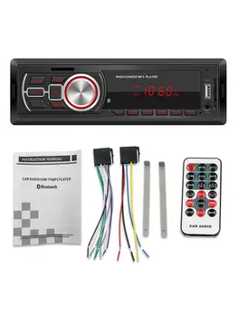 12V Universal Car Stereo Radio 1 DIN Remote contract Multiple EQ MP3/WMA/WAV Player FM/SD/USB/AUX Bluetooth Audio Stereo Music
12V Universal Car Stereo Radio 1 DIN Remote contract Multiple EQ MP3/WMA/WAV Player FM/SD/USB/AUX Bluetooth Audio Stereo Music