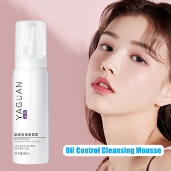 Wholesale Face Exfoliating Mousse Foams Deep Cleansing Shrinking Pore Oil Control Facial Cleanser M3
Wholesale Face Exfoliating Mousse Foams Deep Cleansing Shrinking Pore Oil Control Facial Cleanser M3