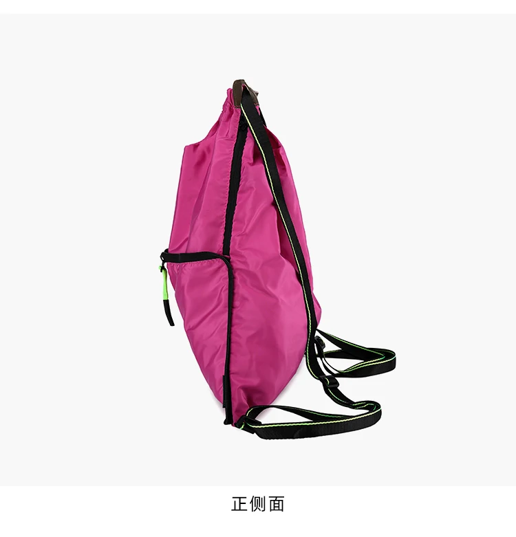 YINJUE Pioneering Foldable Drawstring Backpack women Travel Beach Sack Bag Portable Casual String Sackpack Shopping Bags Mochila