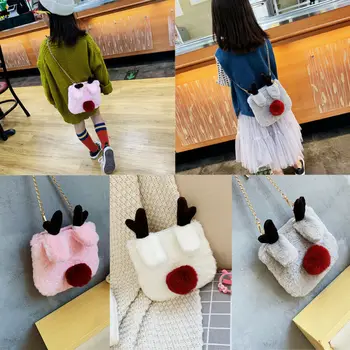 Lovely Baby Kids Girls Toddler Casual Shoulder Bag Crossbody Messenger Handbag Bag Plush Mini Coin Purse 
Lovely Baby Kids Girls Toddler Casual Shoulder Bag Crossbody Messenger Handbag Bag Plush Mini Coin Purse