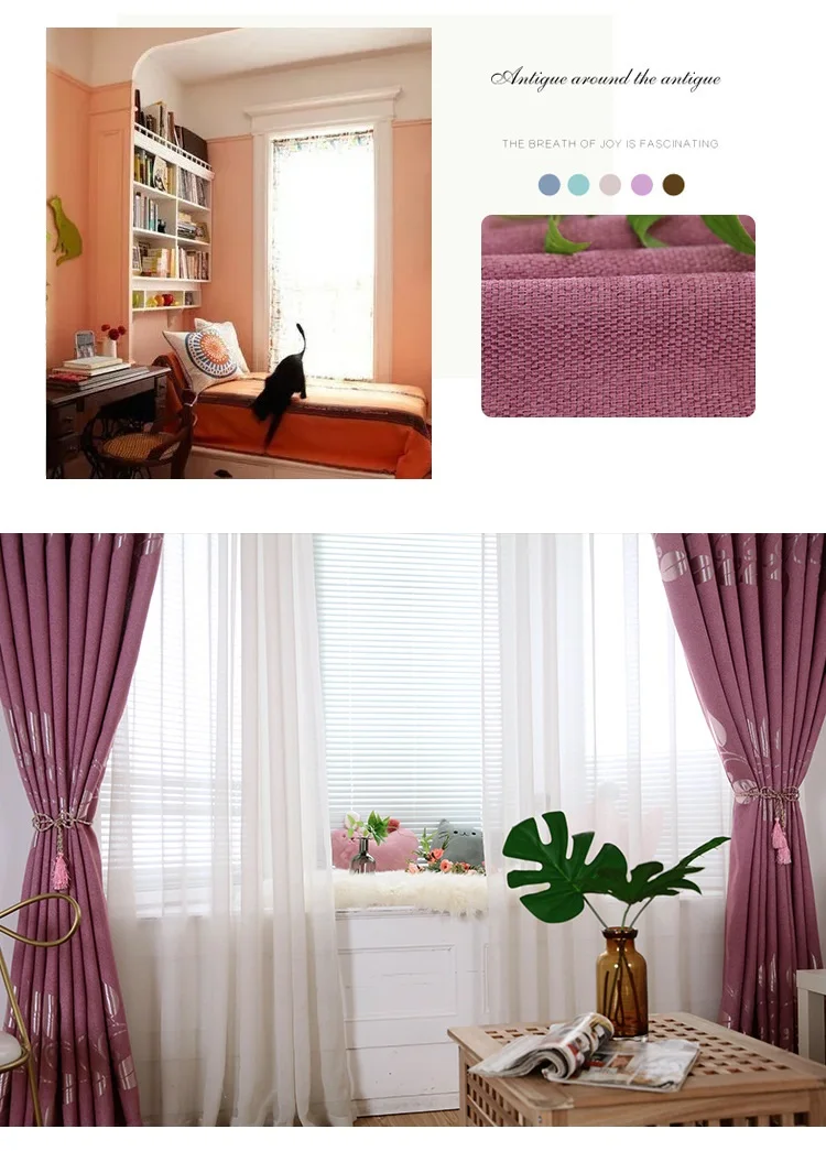 Modern Simple Brief Silver Curtain H2a9d17f153f24ed0a27c2866af32fbd16.jpg - Modern Simple Brief Silver Curtain