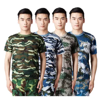 Military Training Camouflage Suits Unisex Summer Students Outdoor Development Training Clothes Quick-drying Mesh Summer
Military Training Camouflage Suits Unisex Summer Students Outdoor Development Training Clothes Quick-drying Mesh Summer